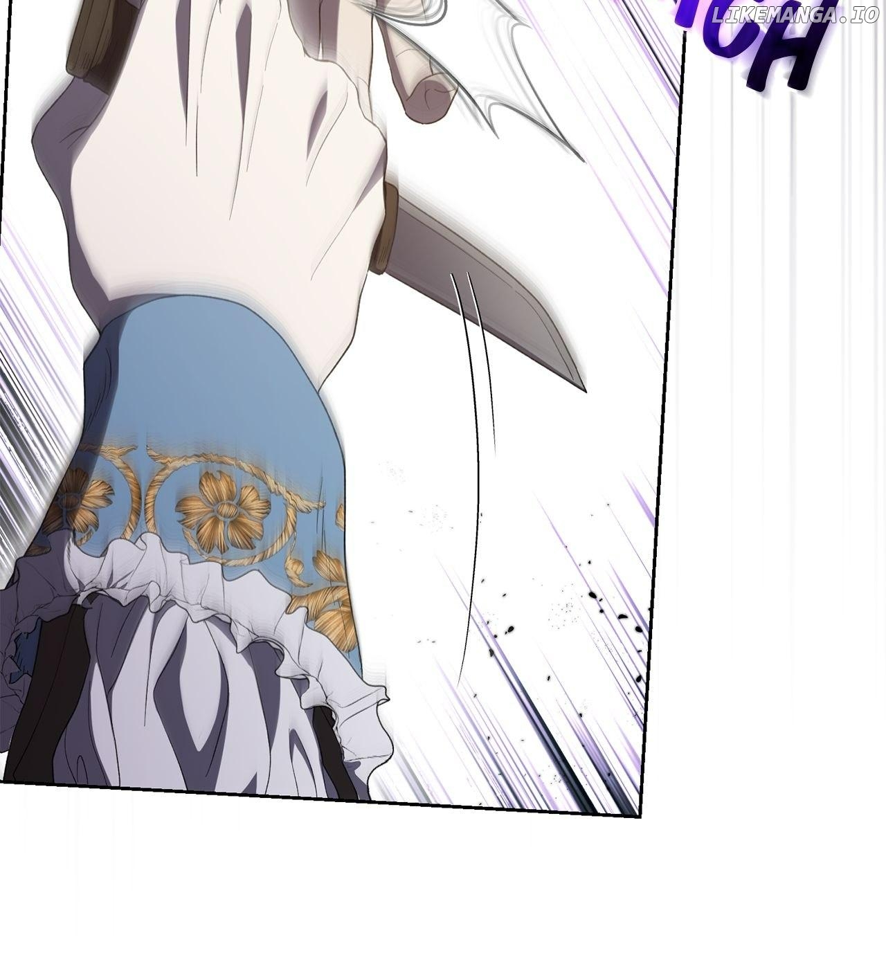 The Stone Thrown in the Lake Chapter 25 - page 48