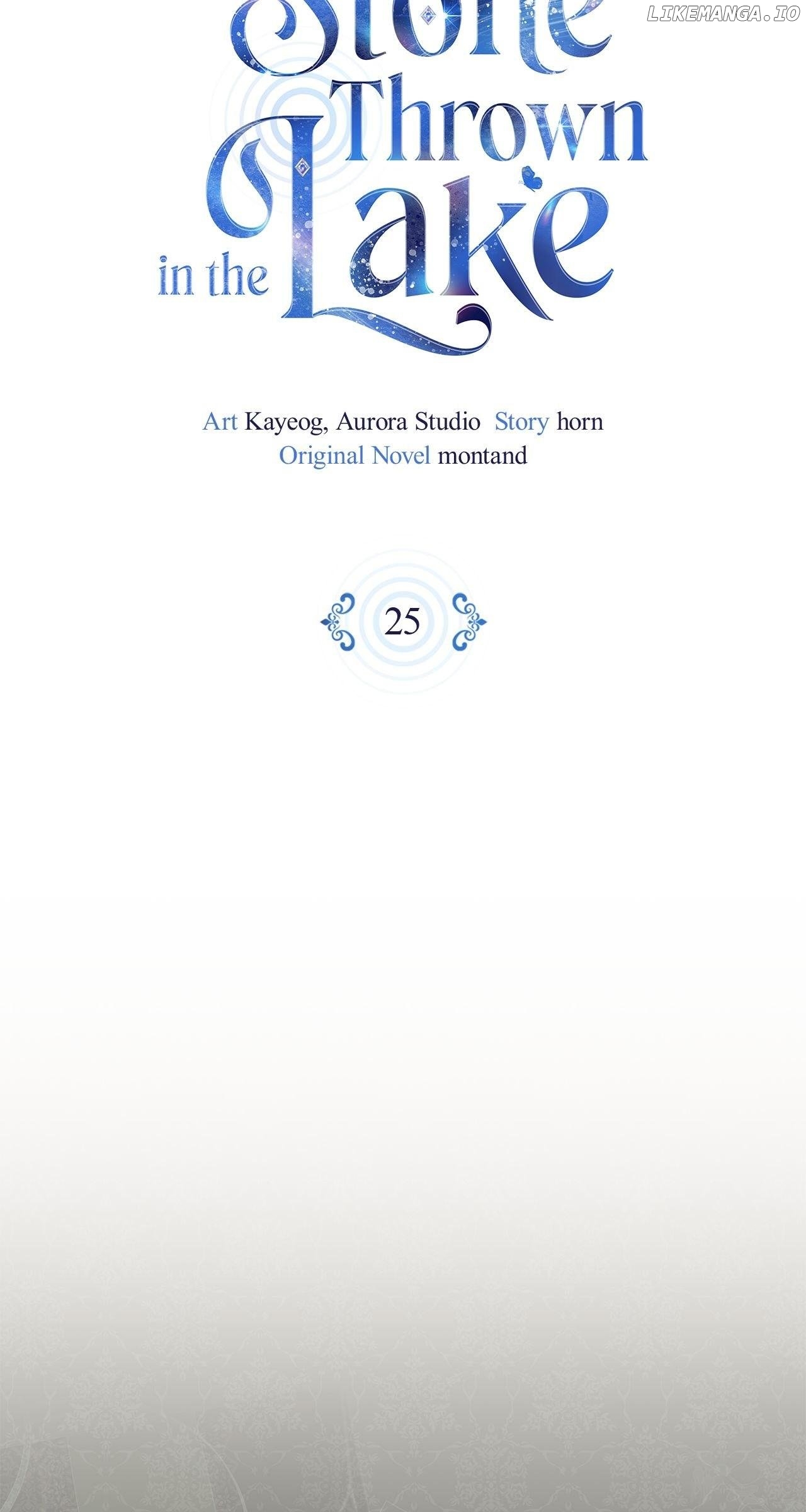 The Stone Thrown in the Lake Chapter 25 - page 61