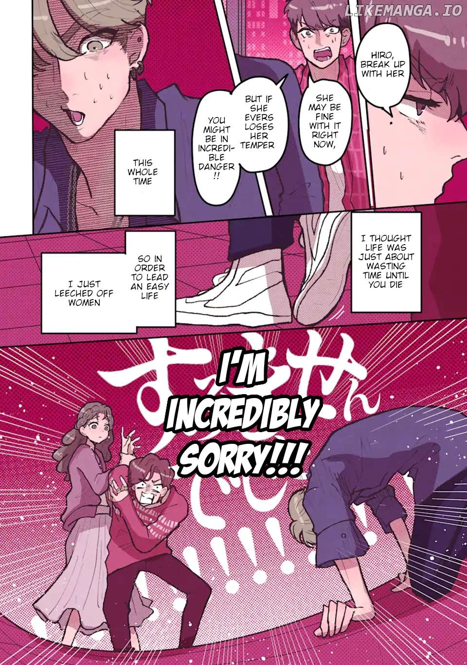 Kanojo ga Kuzu wo Aisuru Wake wa. Chapter 5 - page 4