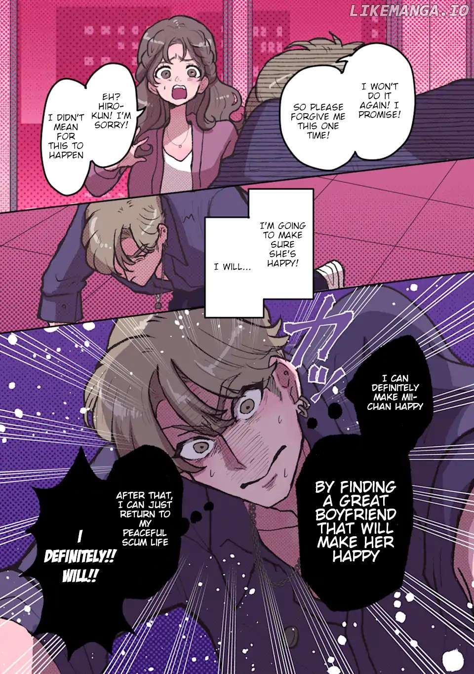 Kanojo ga Kuzu wo Aisuru Wake wa. Chapter 5 - page 5