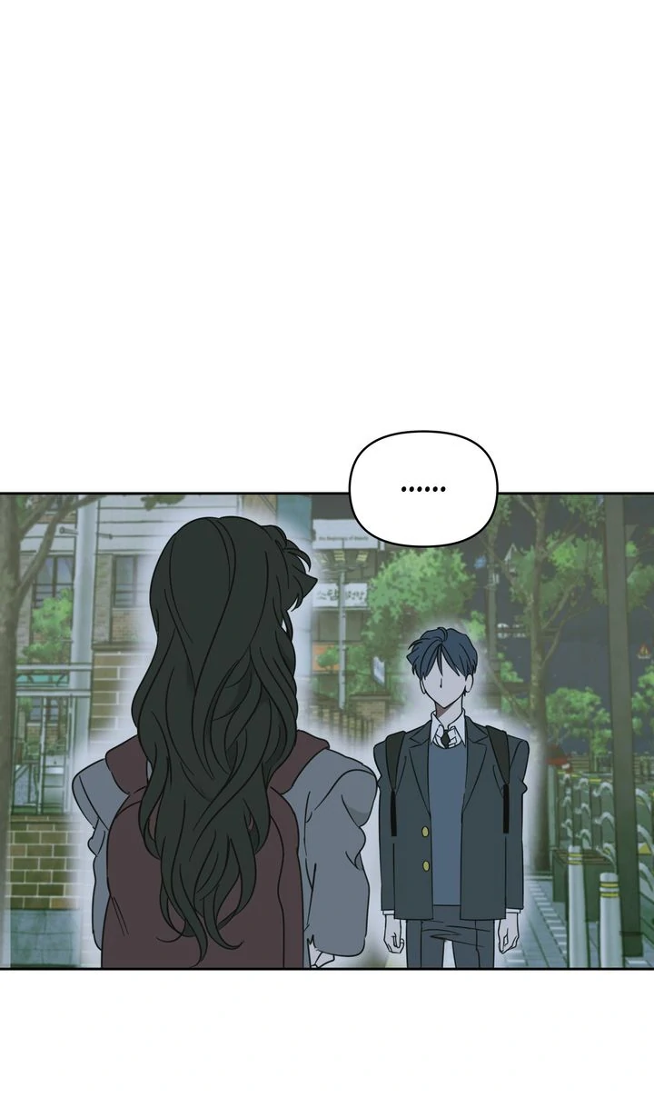A Bad Case of Junioritis Chapter 28 - page 1