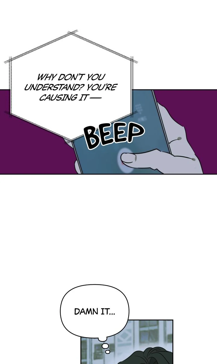 A Bad Case of Junioritis Chapter 28 - page 17