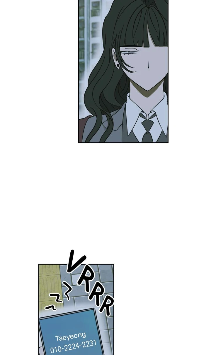 A Bad Case of Junioritis Chapter 28 - page 18