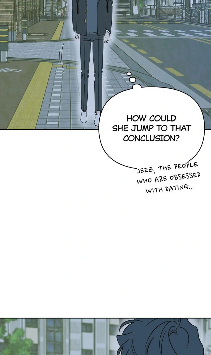 A Bad Case of Junioritis Chapter 28 - page 25