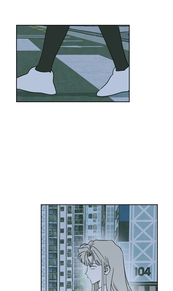 A Bad Case of Junioritis Chapter 28 - page 29