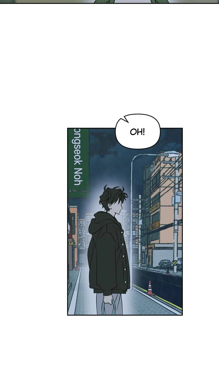 A Bad Case of Junioritis Chapter 28 - page 45