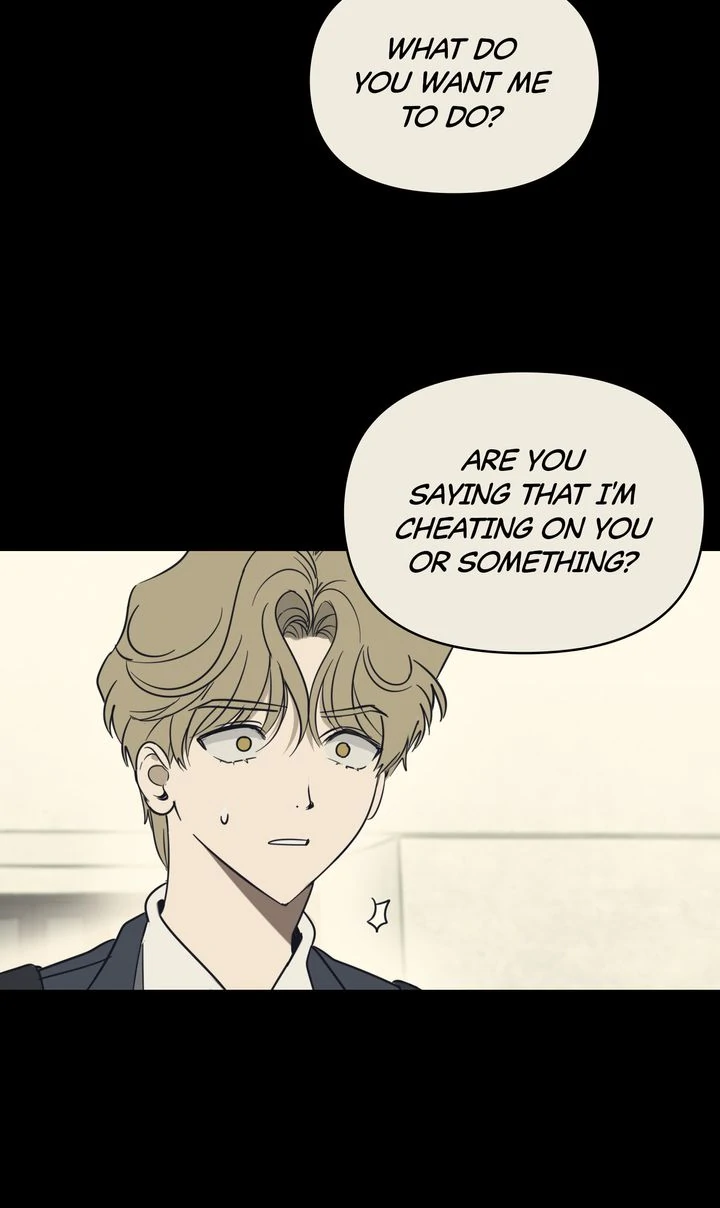 A Bad Case of Junioritis Chapter 28 - page 7