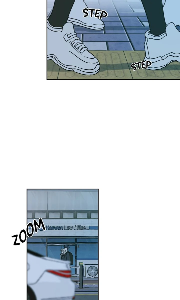 A Bad Case of Junioritis Chapter 29 - page 2