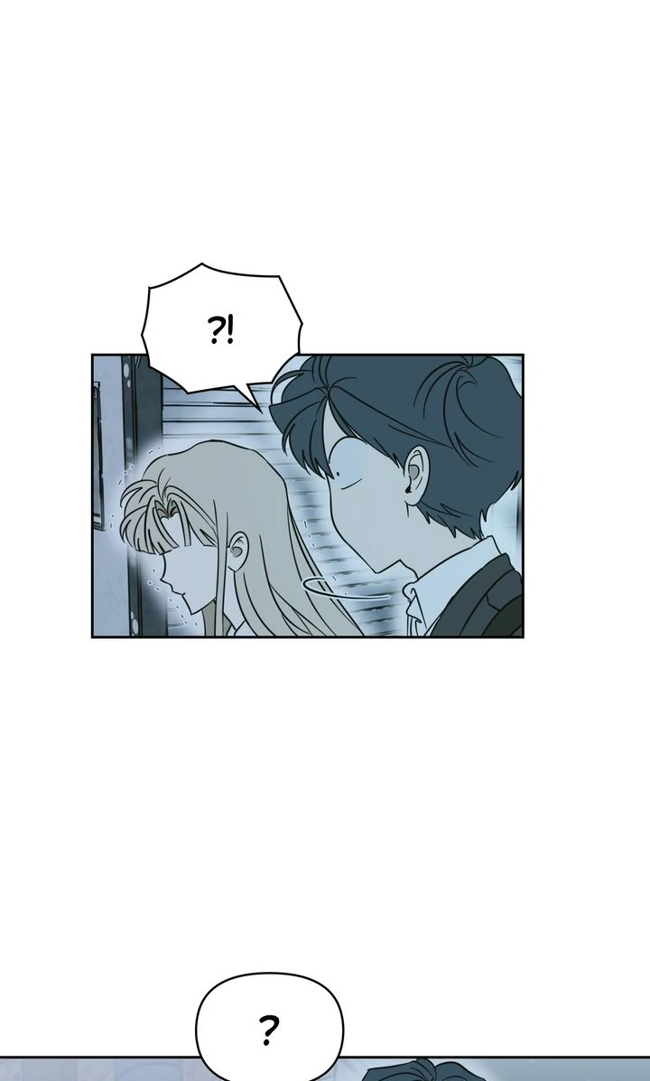 A Bad Case of Junioritis Chapter 29 - page 26