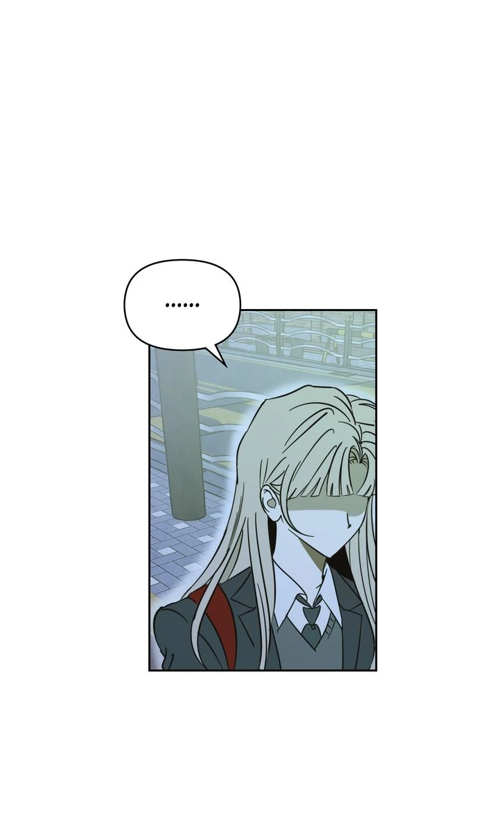 A Bad Case of Junioritis Chapter 29 - page 33