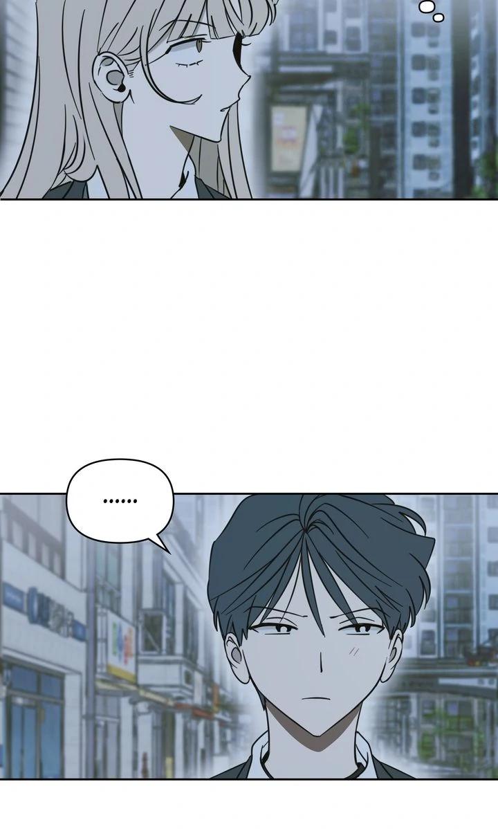 A Bad Case of Junioritis Chapter 29 - page 40