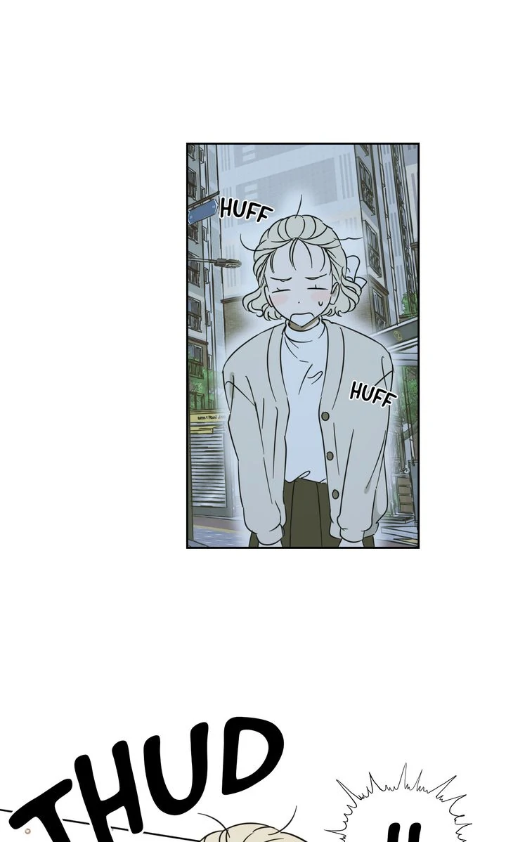 A Bad Case of Junioritis Chapter 29 - page 48