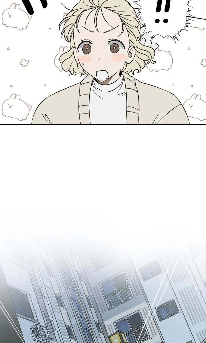 A Bad Case of Junioritis Chapter 29 - page 49