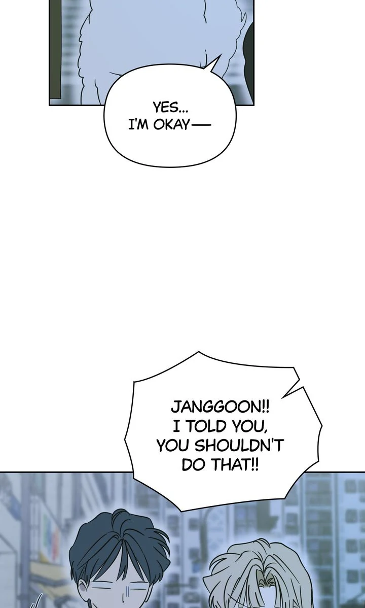 A Bad Case of Junioritis Chapter 29 - page 57
