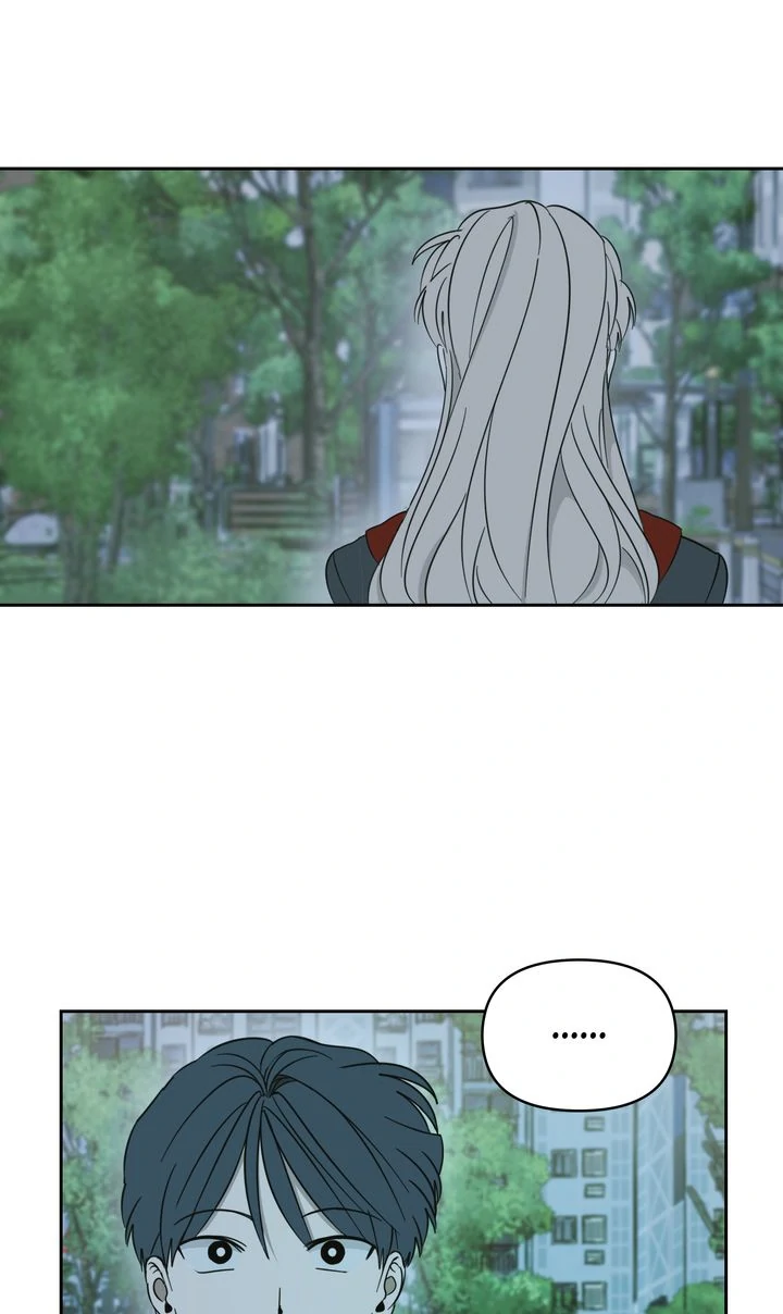 A Bad Case of Junioritis Chapter 30 - page 25
