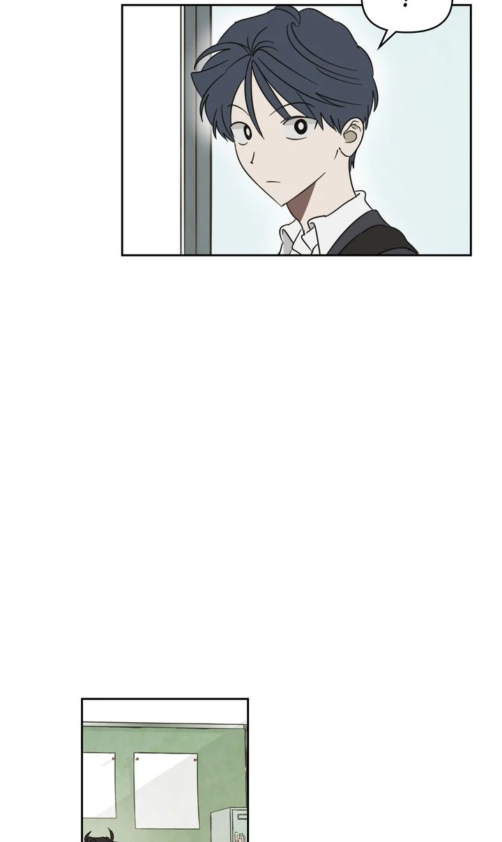 A Bad Case of Junioritis Chapter 30 - page 37