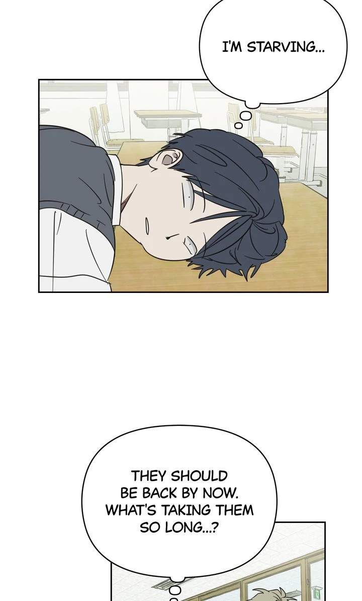 A Bad Case of Junioritis Chapter 31 - page 50