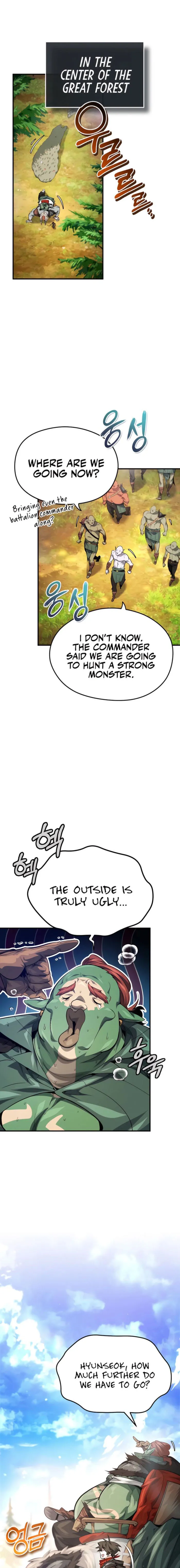 There Are No Bad Heroes In This World Chapter 22 - page 1