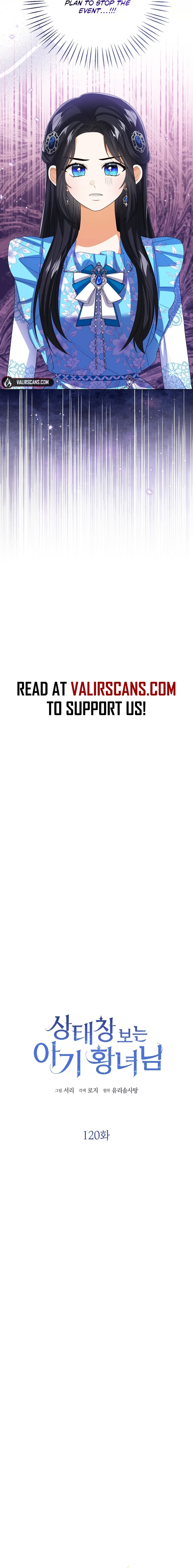 The Status Window to the Soul Chapter 120 - page 9