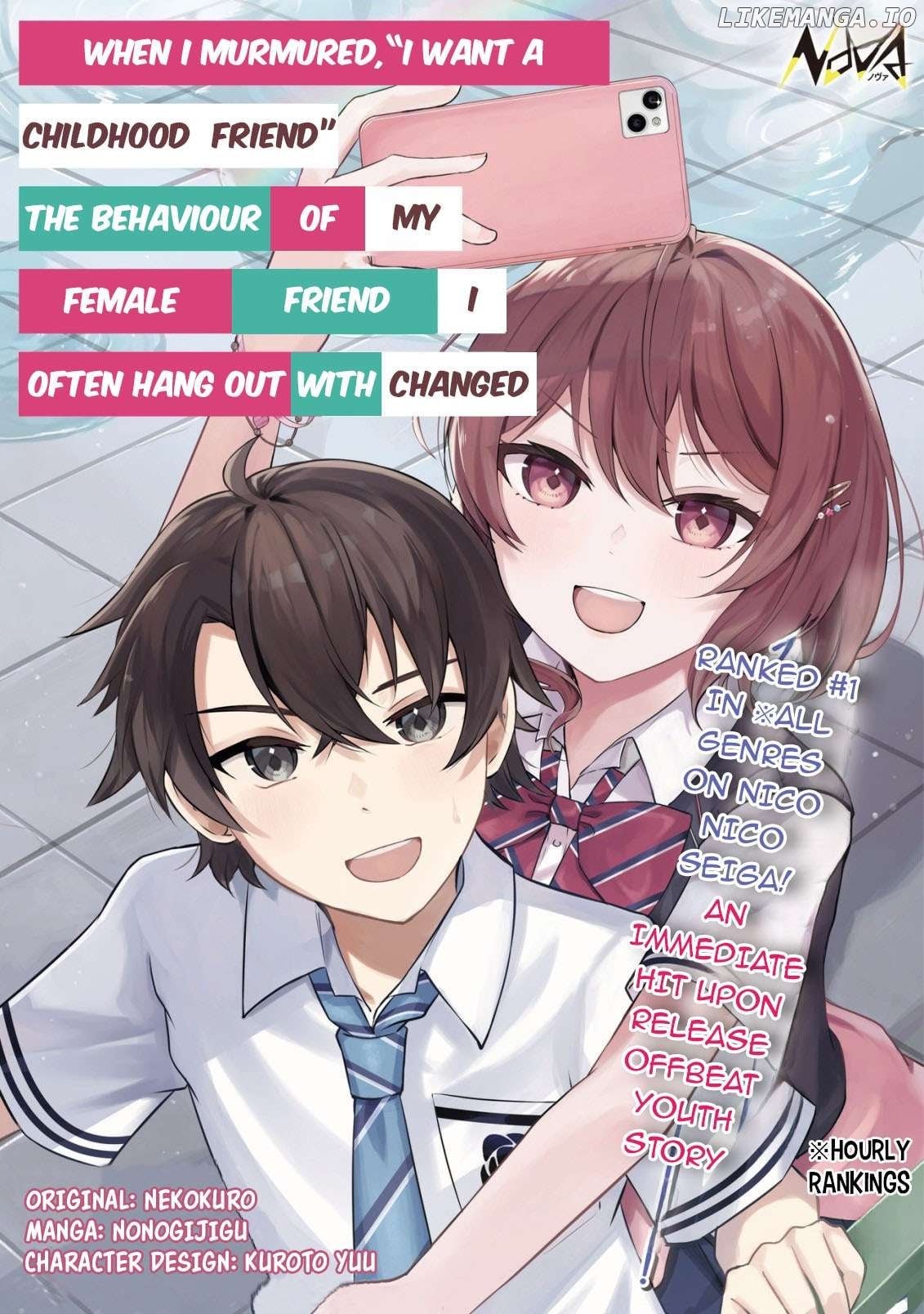 "OSANANAJIMI GA HOSHI" TO TSUBUYAITARA YOKU ISSHO NI ASOBU ONNA TOMODACHI NO YOSU GA HEN NI NATTA NDAGA Chapter 5 - page 2