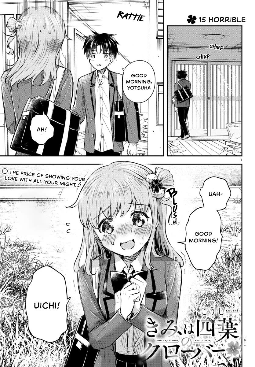 Kimi wa Yotsuba no Clover Chapter 15 - page 2