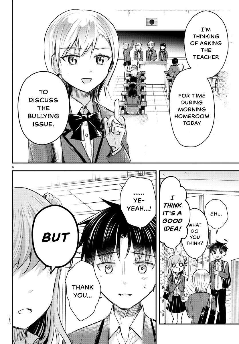 Kimi wa Yotsuba no Clover Chapter 15 - page 7