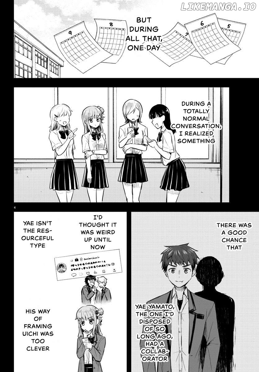 Kimi wa Yotsuba no Clover Chapter 17 - page 5