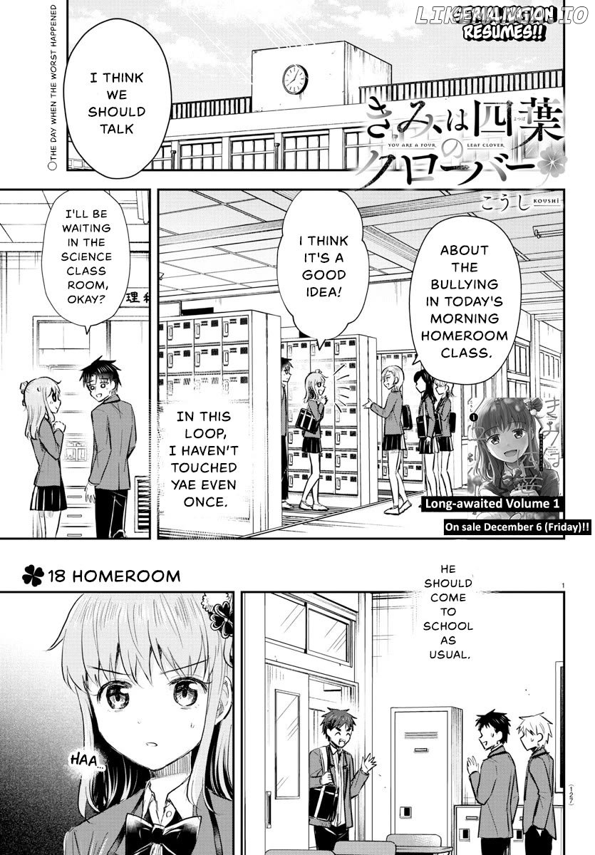 Kimi wa Yotsuba no Clover Chapter 18 - page 2