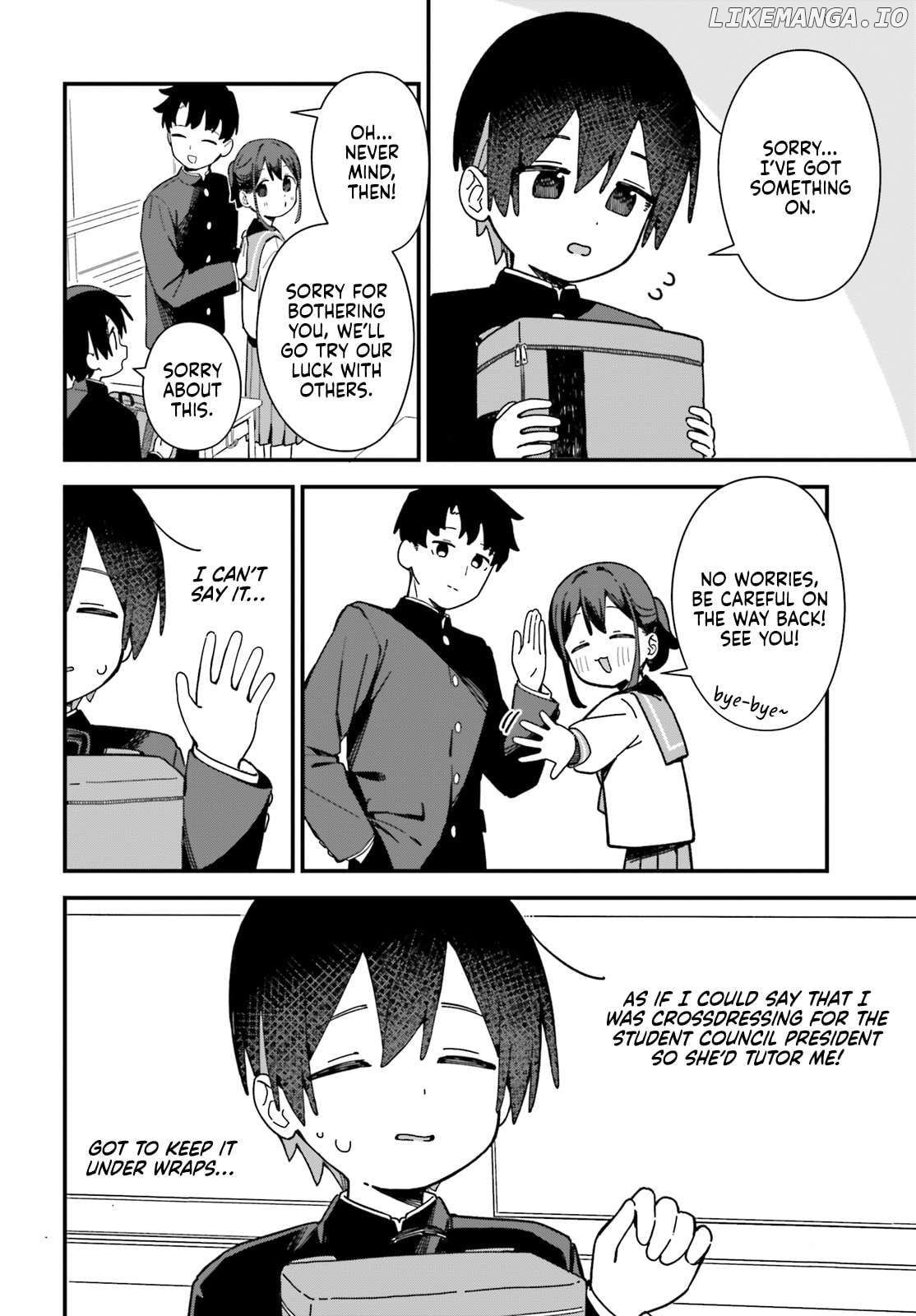 Kawaibara-senpai wa Kawaii (Saotome-kun) ga Suki! Chapter 3 - page 2