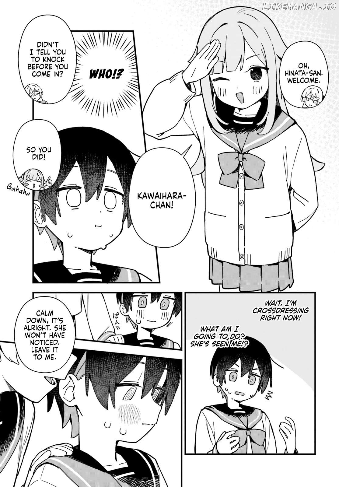 Kawaibara-senpai wa Kawaii (Saotome-kun) ga Suki! Chapter 3 - page 5