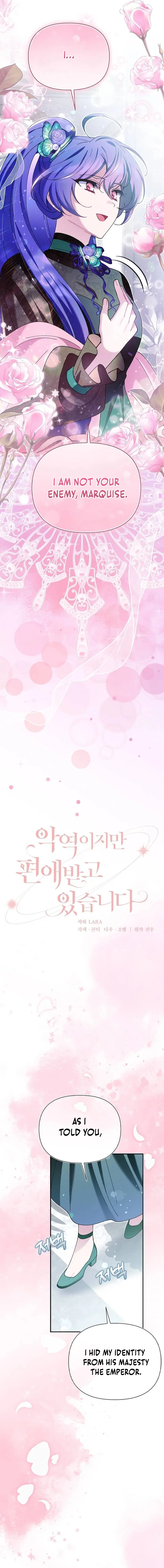I’m a Villain, But I’m Favored Chapter 31 - page 5