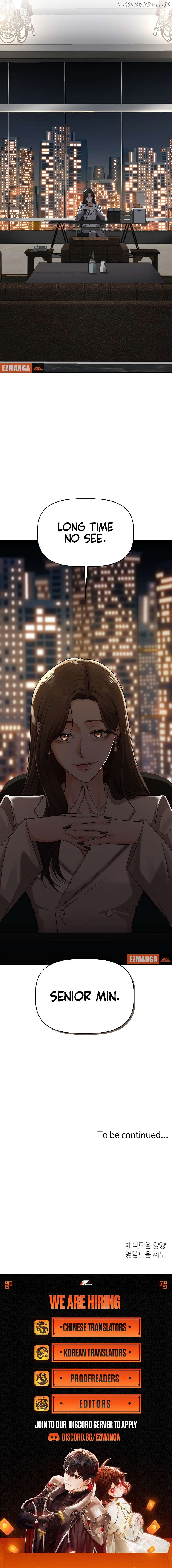 How to survive secretary Hong Chapter 15 - page 12