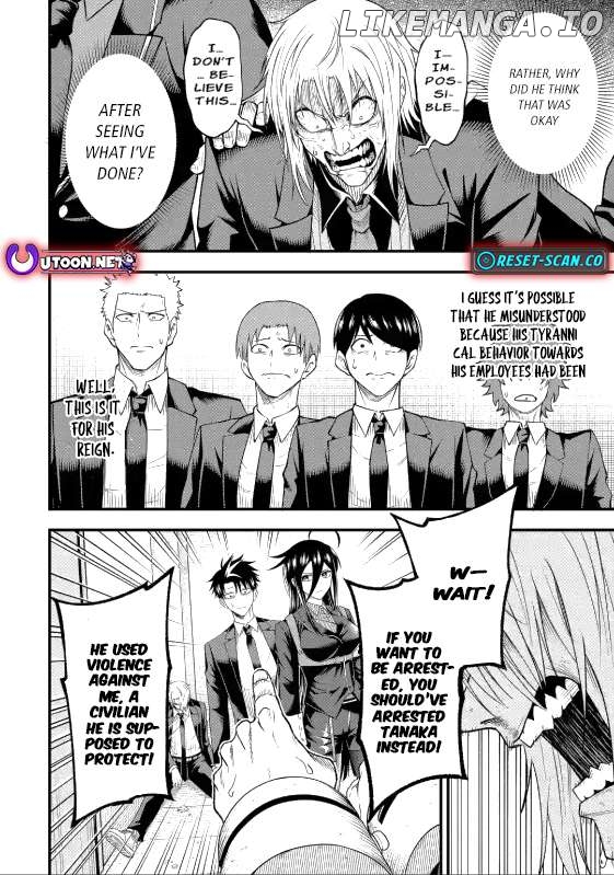 Shachiku Kensei, Haishinsha ni naru - Black Guild Kaishain, Ukkari Kaishayou Kaisen de S-kyuu Monster wo Aite ni Musou suru Tokoro wo Zenkoku Haishin shite shimau Chapter 5.3 - page 5