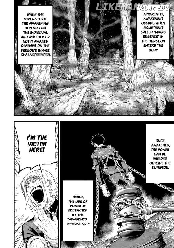 Shachiku Kensei, Haishinsha ni naru - Black Guild Kaishain, Ukkari Kaishayou Kaisen de S-kyuu Monster wo Aite ni Musou suru Tokoro wo Zenkoku Haishin shite shimau Chapter 5.3 - page 7