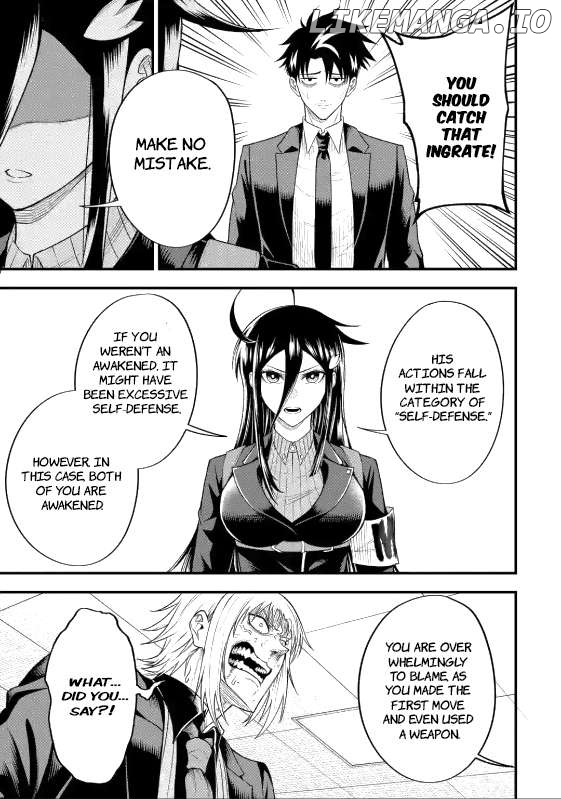 Shachiku Kensei, Haishinsha ni naru - Black Guild Kaishain, Ukkari Kaishayou Kaisen de S-kyuu Monster wo Aite ni Musou suru Tokoro wo Zenkoku Haishin shite shimau Chapter 5.3 - page 8