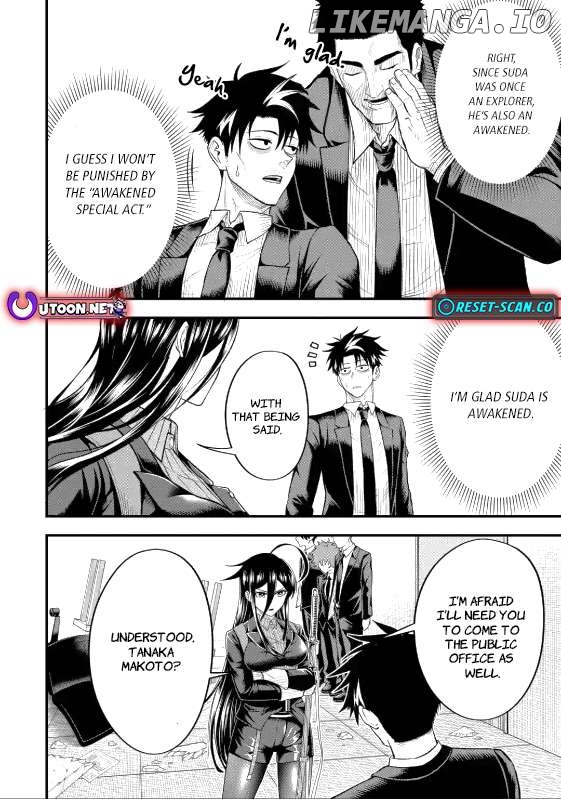 Shachiku Kensei, Haishinsha ni naru - Black Guild Kaishain, Ukkari Kaishayou Kaisen de S-kyuu Monster wo Aite ni Musou suru Tokoro wo Zenkoku Haishin shite shimau Chapter 5.3 - page 9