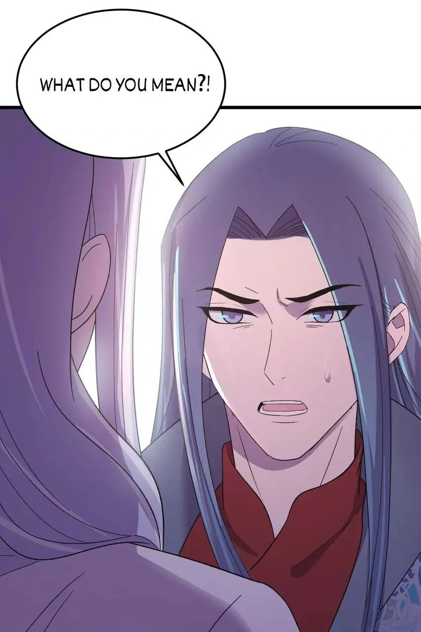The Inspector's Camouflage Chapter 117 - page 1
