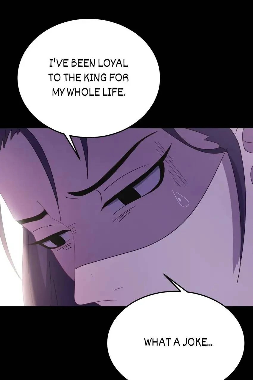 The Inspector's Camouflage Chapter 117 - page 20