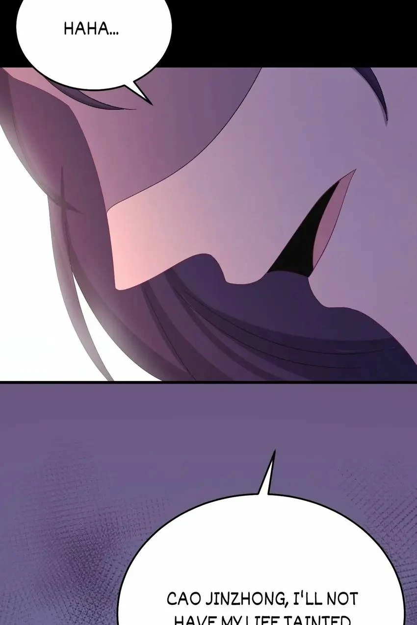 The Inspector's Camouflage Chapter 117 - page 24