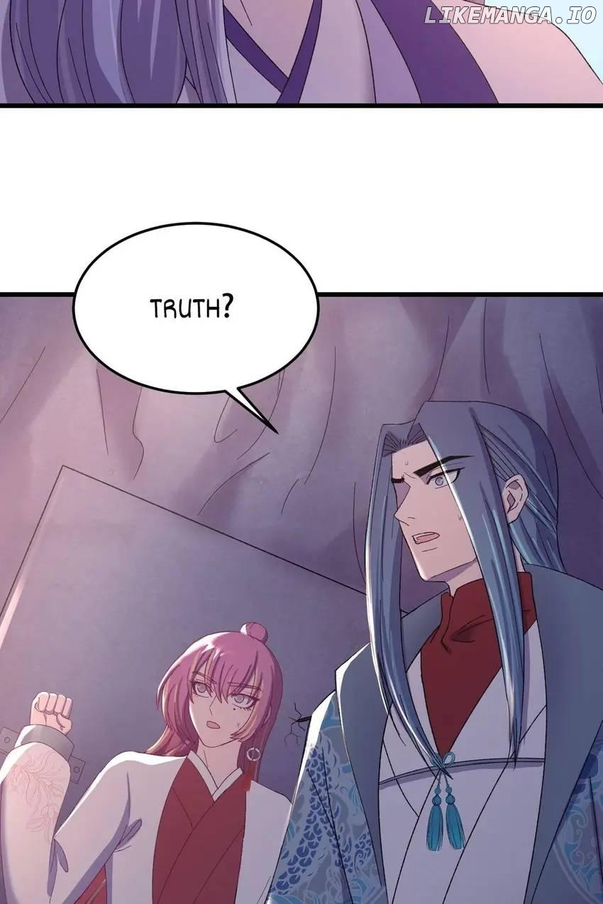 The Inspector's Camouflage Chapter 117 - page 3
