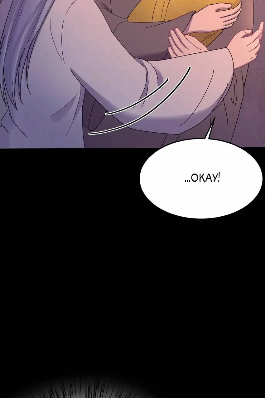 The Inspector's Camouflage Chapter 117 - page 44
