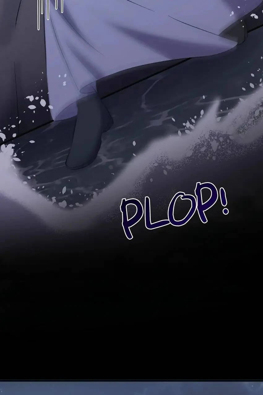 The Inspector's Camouflage Chapter 117 - page 51