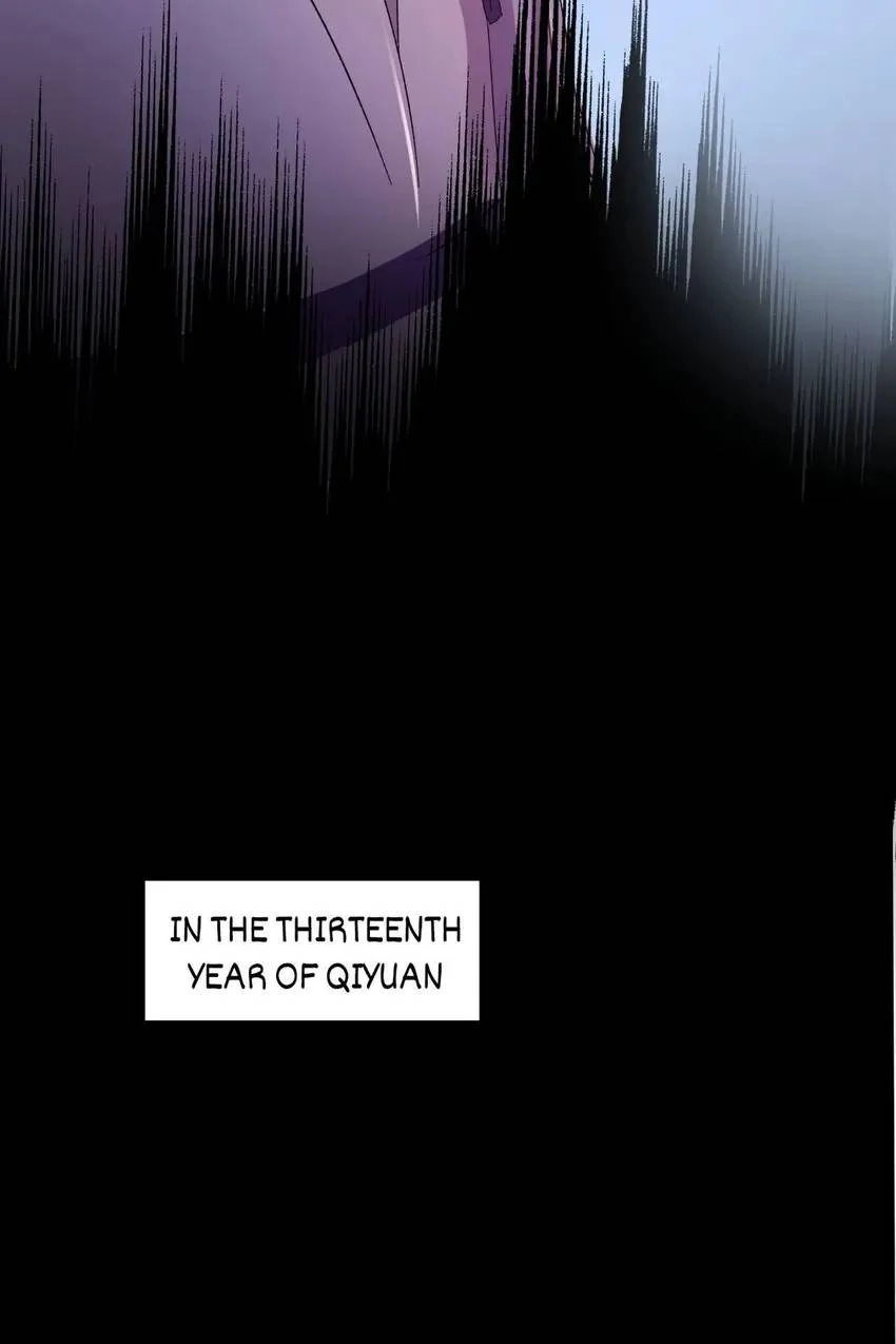 The Inspector's Camouflage Chapter 117 - page 6