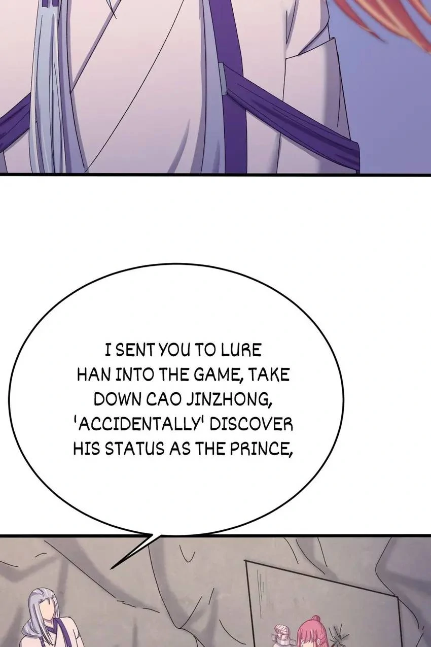 The Inspector's Camouflage Chapter 117 - page 61