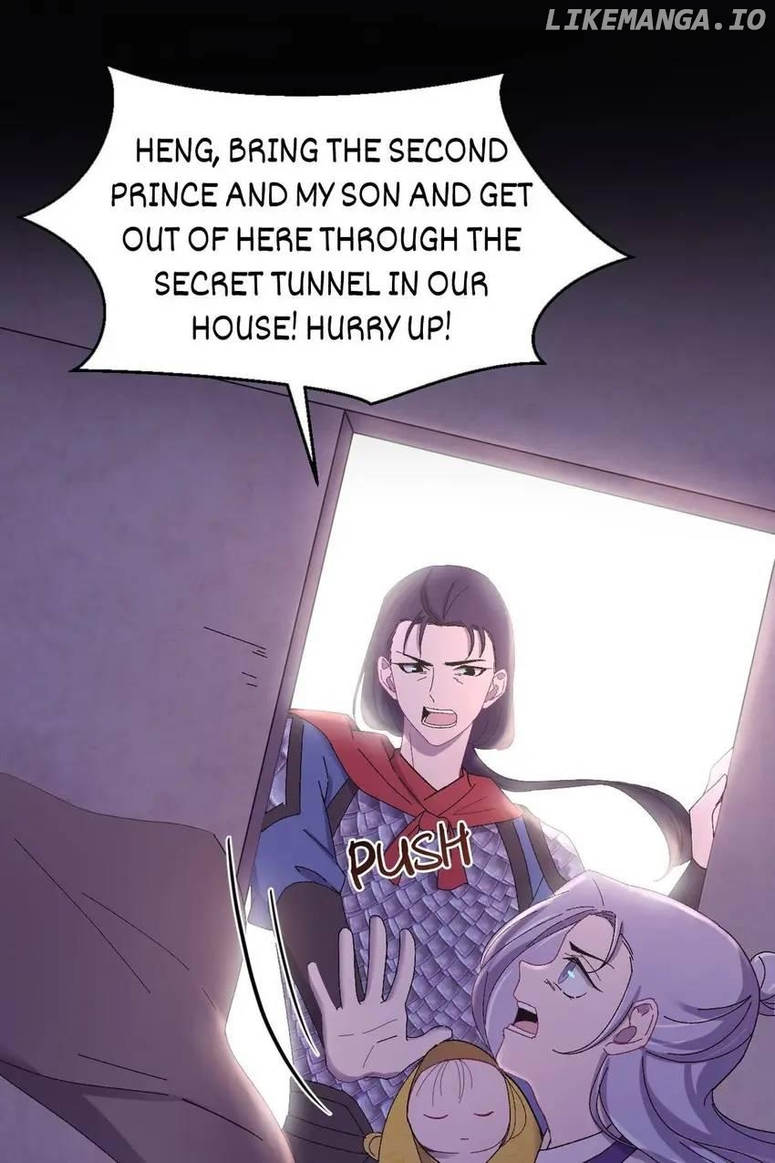 The Inspector's Camouflage Chapter 117 - page 8