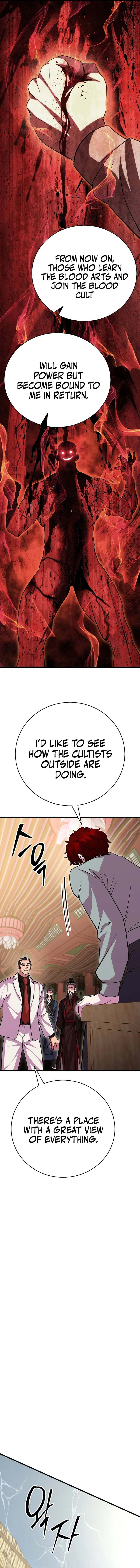 Disciple of the Three Kings Chapter 20 - page 6