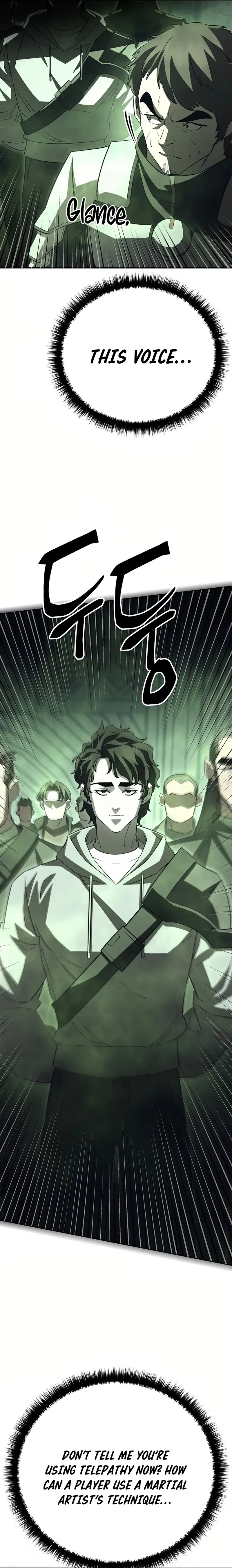 Disciple of the Three Kings Chapter 26 - page 4