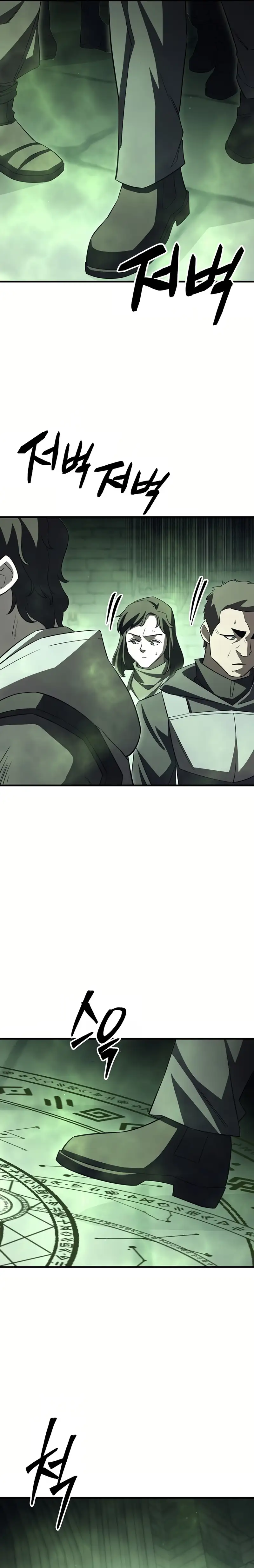 Disciple of the Three Kings Chapter 26 - page 9