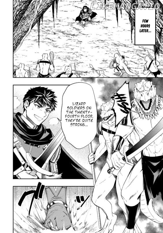 Mamono Kurai no Boukensha Chapter 3.1 - page 13