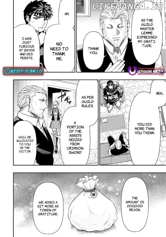Mamono Kurai no Boukensha Chapter 3.1 - page 5